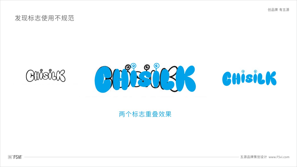 母嬰用品VI設計，母嬰用品logo設計，母嬰包裝設計